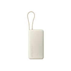 Портативний зарядний пристрій Xiaomi 67W Power Bank 20000 mAh зі вбудованим кабелем Tan (6932554471200)