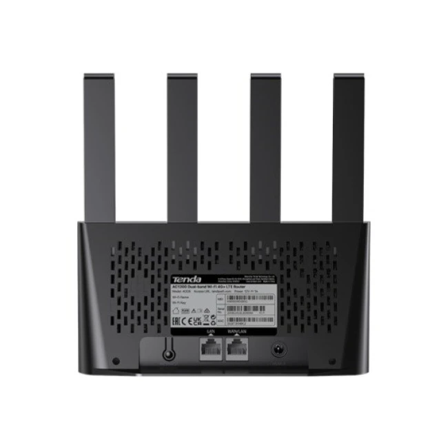 Роутер Tenda 4G08 (6932849460032)