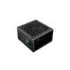 Блок живлення Deepcool PF700 700 Вт (6933412711537)