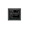 Блок живлення Deepcool PF700 700 Вт (6933412711537)