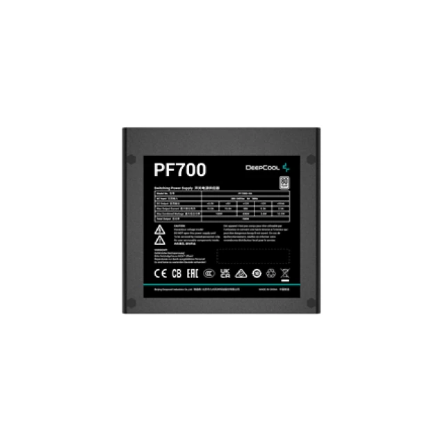 Блок живлення Deepcool PF700 700 Вт (6933412711537)