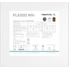 Блок живлення Deepcool PL650D-FC White (6933412721246)