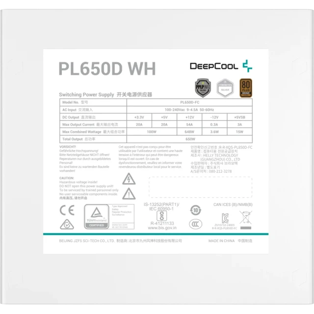 Блок живлення Deepcool PL650D-FC White (6933412721246)