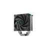 Процессорный кулер Deepcool AK400 DIGITAL SE (6933412729495)