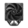 Процесорний кулер Deepcool AK400 G2 (6933412729655)