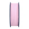 Филамент Sunlu PLA Classic 1.75mm 1kg Pink (6933582314095)