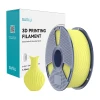 Філамент Sunlu PLA Classic 1.75mm 1kg Yellow (6933582314101)