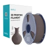 Филамент Sunlu PLA Classic 1.75mm 1kg Brown (6933582314163)