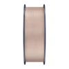 Філамент Sunlu PETG 1.75mm 1kg Beige (PETG Be)