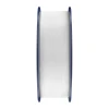 Филамент Sunlu PLA+ 1.75 мм 1 кг White (PLA+ W)