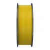 Філамент Sunlu PLA+ High-Speed 1,75mm 1kg Yellow (PLA+ H-S Y)