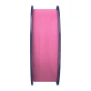 Філамент Sunlu PLA+ High-Speed 1.75mm 1kg Pink (PLA+ H-S P)