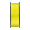 Філамент Sunlu PETG 1.75mm 1kg Yellow (PETG Y)
