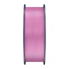Філамент Sunlu PETG 1.75mm 1kg Pink (PETG P)