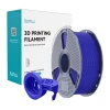 Філамент Sunlu PETG High-Speed Matte 1.75mm 1kg Blue (6933582315320)