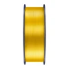Филамент Sunlu PLA+ Silk 1,75mm 1kg Gold (PLA+ Silk LG)