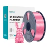 Філамент Sunlu PLA+ Silk 1.75mm 1kg Pink (PLA+ Silk P)