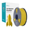 Філамент SUNLU PLA High-Speed 1.75mm 1kg Yellow (PLA H-S Y)