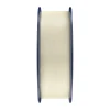 Філамент Sunlu PLA+ 1.75mm 1kg Ivory (PLA+ BW)