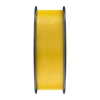 Філамент Sunlu PETG 1.75mm 1kg Yellow (PETG VY)