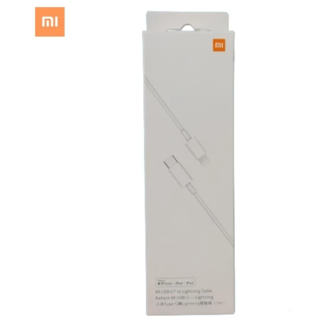 Кабель Xiaomi USB-A to Lightning / USB-C 1 м (6934177721854)