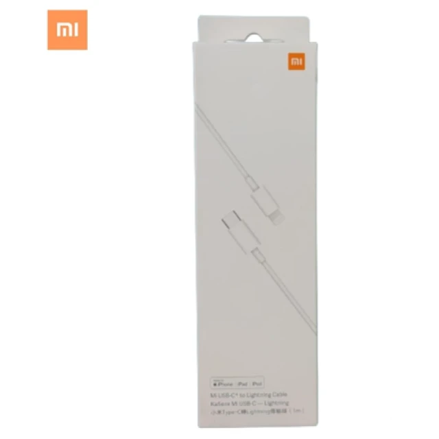 Кабель Xiaomi USB-A to Lightning / USB-C 1 м (6934177721854)