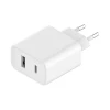 Мережевий зарядний пристрій Xiaomi Mi 33W USB-C | USB-A White (BHR4996GL)
