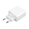 Мережевий зарядний пристрій Xiaomi Mi 33W USB-C | USB-A White (BHR4996GL)