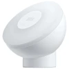 Нічник Xiaomi Mi Motion-Activated 2 Bluetooth 0,35 Вт 2800 K (6934177751325)