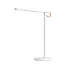 Настільна лампа Xiaomi Mi Smart LED Desk Lamp 1S EU 9 Вт (6934177763113)