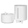 Зволожувач повітря Xiaomi Smart Humidifier 2 4,5 л 28 Вт White (6934177783982)