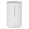 Зволожувач повітря Xiaomi Humidifier 2 Lite 4 л (6934177799785)