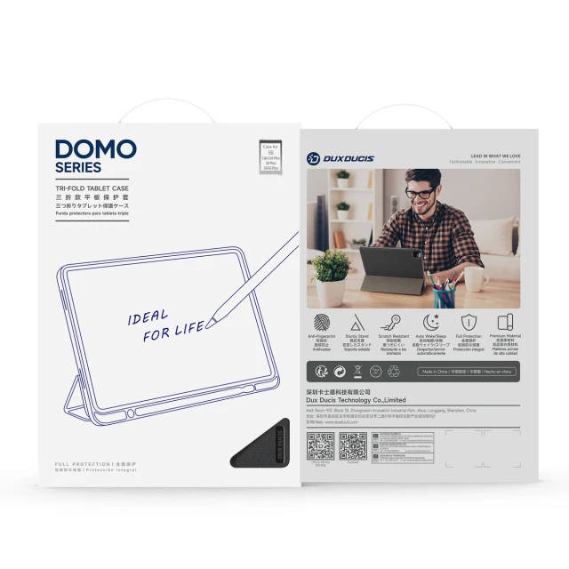 Чохол Dux Ducis Domo для Samsung Tab S10 Plus / S9 Plus / S9 FE Plus Black (6934913000762)