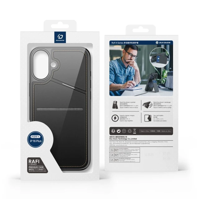 Чохол Dux Ducis Rafi II Mag для iPhone 16 Plus Black with MagSafe (6934913004333)