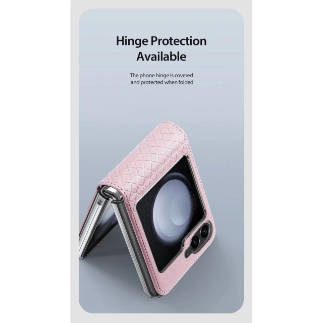 Чохол Dux Ducis Bril для Samsung Galaxy Flip 6 Pink (6934913005323)