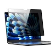 Захисна плівка Dux Ducis Privacy Film для MacBook Pro 15'' (6934913007440)