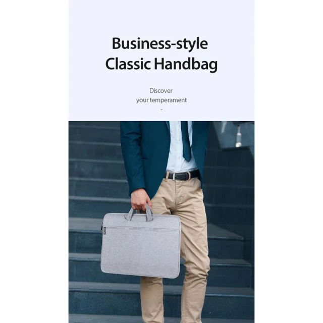 Сумка Dux Ducis LBTC Horizontal Handbag для ноутбука 15.5-16
