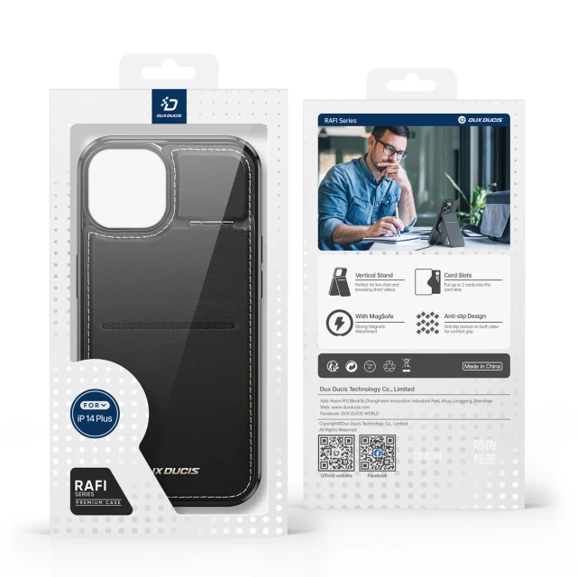 Чохол Dux Ducis Rafi Mag RFID Blocking для iPhone 14 Plus Black with MagSafe (6934913027257)