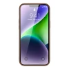Чохол Dux Ducis Yolo для iPhone 14 Plus Brown (6934913032015)