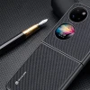 Чохол Dux Ducis Fino Case для Huawei P50 Pocket Black (6934913041970)