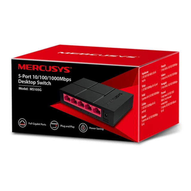 Мережевий комутатор Mercusys MS105G 5 портів 10/100/1000 Mbps Gigabit (6935364099619)
