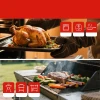 Термометр кухонний Meatmeet X Pro з додатком Bluetooth/WiFi Black (6936360611508)