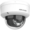 IP-камера Hikvision DS-2CD1183G2-LIUF 2.8 мм (6936422114695)