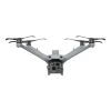 Дрон DJI Matrice 4TD C2 + DJI Care Plus 1 рік (CP.EN.00000598.01)