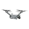 Дрон DJI Matrice 4TD C2 + DJI Care Plus 1 рік (CP.EN.00000598.01)