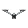 Дрон DJI Matrice 4D C2 + DJI Care Plus 1 рік (CP.EN.00000594.01)