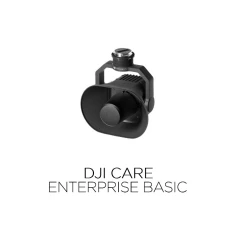 DJI Care Enterprise Basic Zenmuse V1 (2 роки) - електронний код (CP.SH.CR000517.01)
