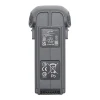 Акумулятор DJI Mavic 4 Pro 6654mAh (CP.MA.00000845.01)