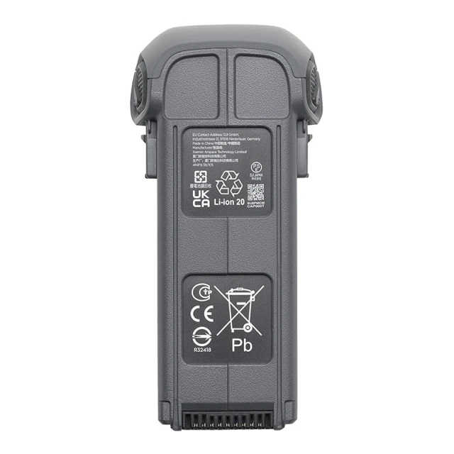 Акумулятор DJI Mavic 4 Pro 6654mAh (CP.MA.00000845.01)