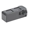 Акумулятор DJI Mavic 4 Pro 6654mAh (CP.MA.00000845.01)